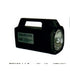 SMLEDL2 Smartlite LED Li-ion 12v 16a/hr