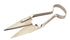 SHEEP SHEARS 29CM BLADE 5.5'' SINGLE BOW NICKLE